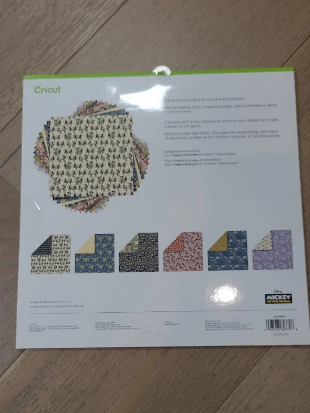 New Cricut Mickey Mouse Deluxe Paper - 12x12 Character Card Stock Heavy 3 packs